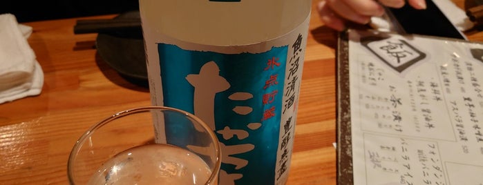 吟の杜 is one of 居酒屋さん.