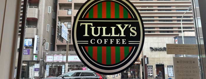 Tully's Coffee is one of 充電スポット.