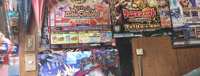 たまゲー紹介店