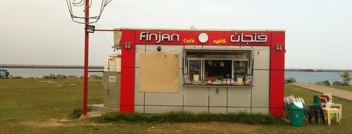 فنجان كافيه  Finjan Cafe is one of 🚗 🚗 🚗.