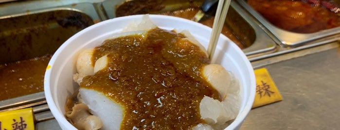 陳記魚蛋 is one of Tasty snacks.