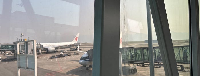Chongqing Jiangbei International Airport (CKG) is one of China.