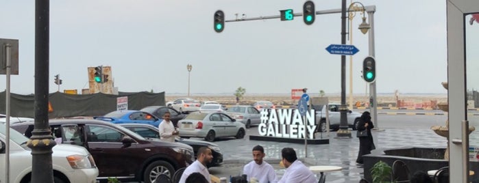 Awan Gallery is one of الشرقية.