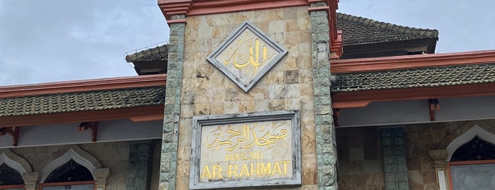 Masjid Ar-Rahmat is one of Place and the Mosque in Denpasar, Bali.