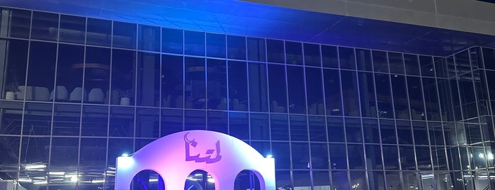 Dhahran International Exhibition is one of Tempat yang Disukai Jawaher 🕊.