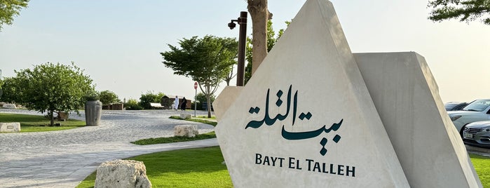 Bayt El Talleh is one of My Doha *.