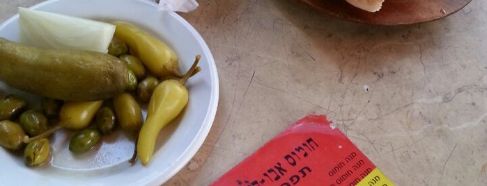 Hummus Abu Dabi is one of Tel Aviv.
