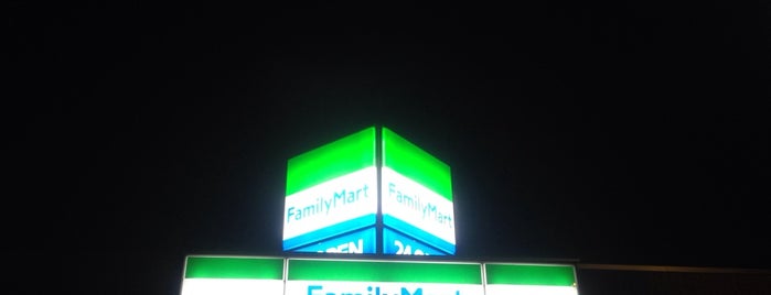 FamilyMart is one of Orte, die Shigeo gefallen.