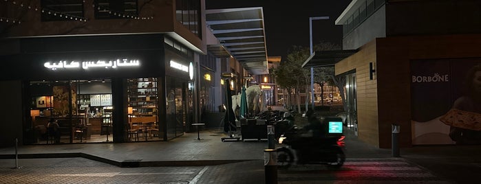 Starbucks is one of Dubai Food 8.