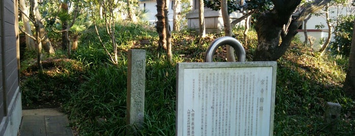 西勝院 is one of 城 (武蔵).
