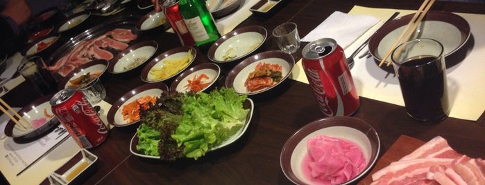 Hae Un Dae is one of Korean Food en Santiago.