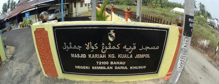 Masjid Kariah Kg Kuala Jempol is one of Masjid.
