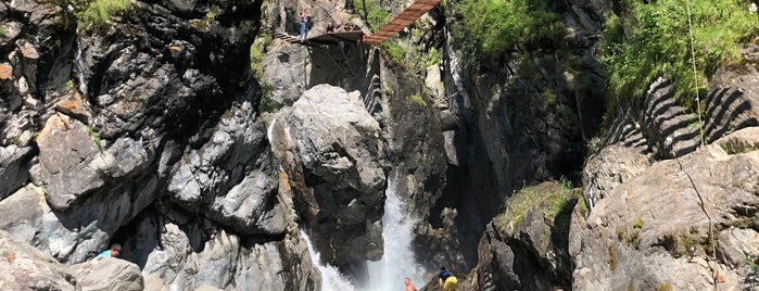 Первый водопад is one of Я здесь была.