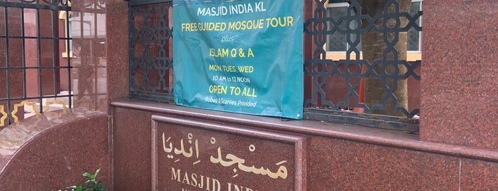 Masjid India is one of Kuala Lumpur Visitor Attraction.