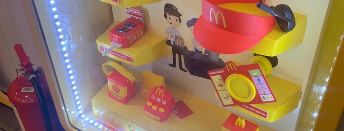 McDonald's is one of Lugares guardados de ꌅꁲꉣꂑꌚꁴꁲ꒒.