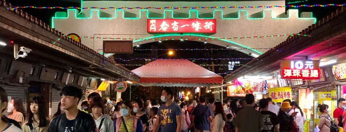 Streets of Chinese Cuisine is one of Hualian.