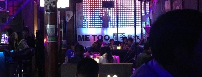 Metoo Bar is one of What to do in kunming.