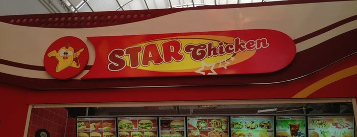 Star Chicken is one of Фаст - фуд Омска.