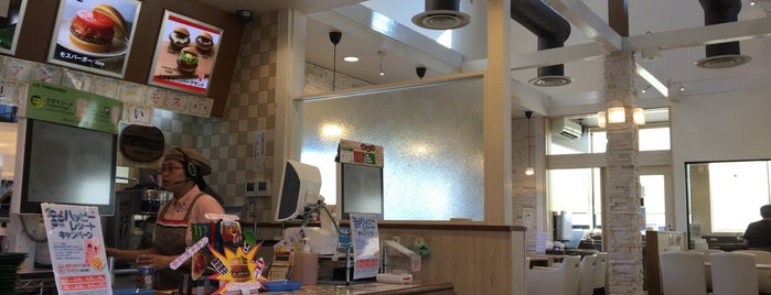 モスバーガー 菊陽店 is one of モスバーガー.