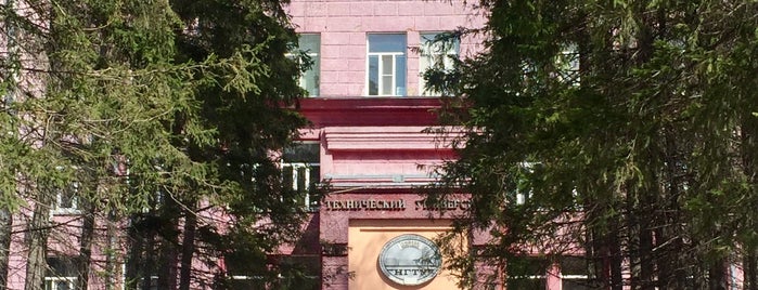 НГТУ (Новосибирский Государственный Технический Университет) is one of Учебные заведения.