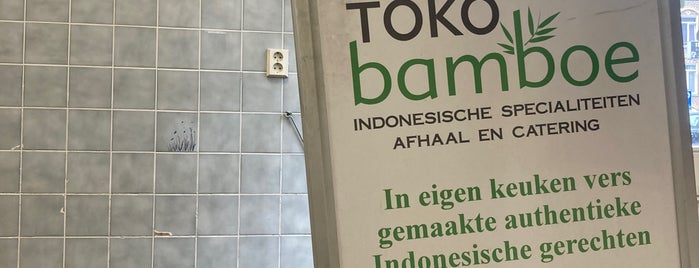 Toko Bamboe is one of Tempat yang Disukai FWB.