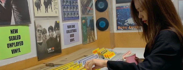 Kelly's Records is one of Stalls in Cardiff Market.