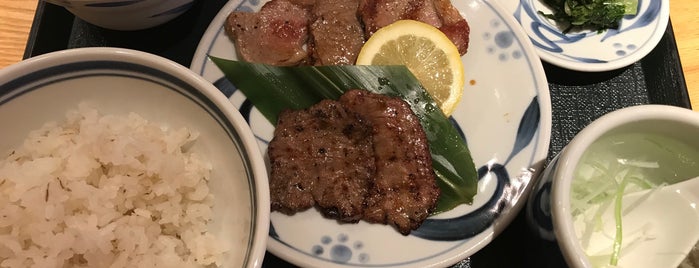 Negishi is one of 牛たん屋.