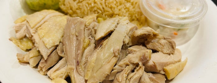 Cluck 2 Go | Hainan Chicken Rice is one of LA.