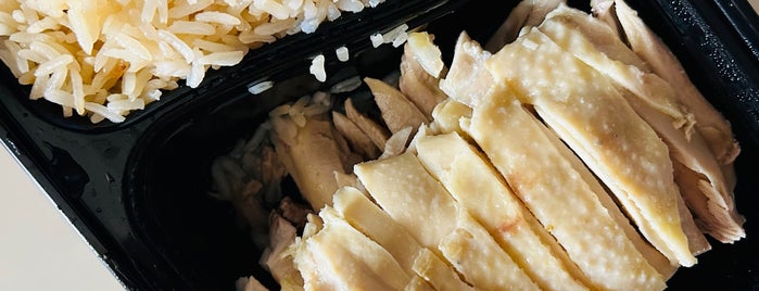 Cluck 2 Go | Hainan Chicken Rice is one of LA.