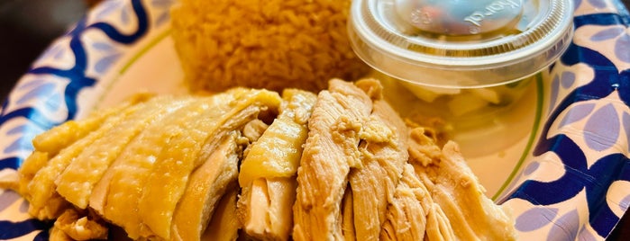 Cluck 2 Go | Hainan Chicken Rice is one of East Side.