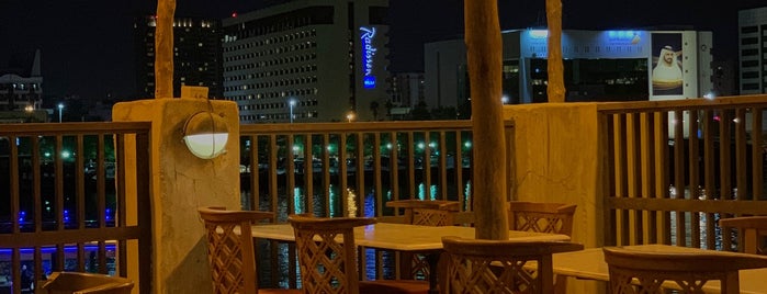 Al Hamidieh Restaurant is one of UAE: Dining & Coffee - Part 2.