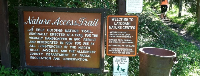 North Park Nature Access Trail is one of North Park Facilities.