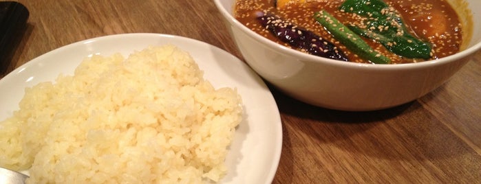 スープカリー・カルマ is one of Curry.
