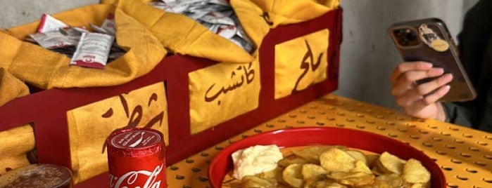 السِّت is one of Riyadh | Food.