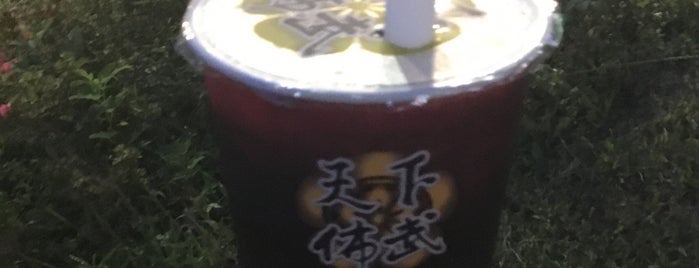 天下佈武 日月潭紅茶 Sun Moon Lake Black Tea is one of 天天喝飲料 Drink Drinks.