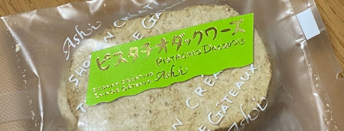 Kanagawa YABAI Foodspot