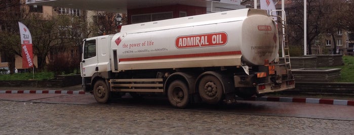 LLS - Oil & Gas is one of Бензиностанции в София.