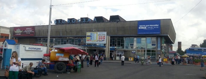 Автовокзал Барнаул is one of Orte, die Тетя gefallen.