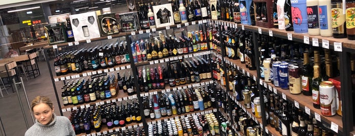 Магазин Пива Beerimport is one of Lugares favoritos de Alexander.