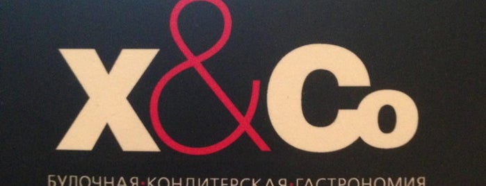 Хлеб&Co is one of Natalie’s Liked Places.