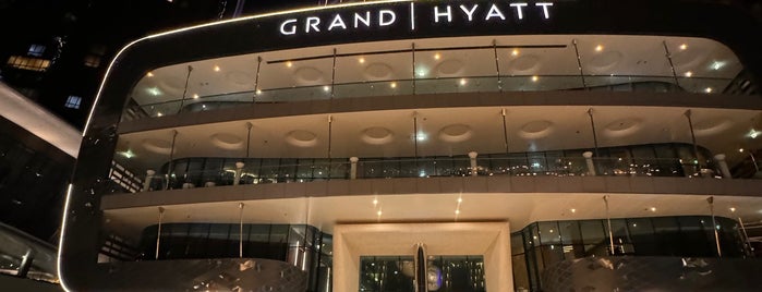 Grand Hyatt Abu Dhabi Hotel & Residences Emirates Pearl is one of Abu Dhabi by Christina ✨.