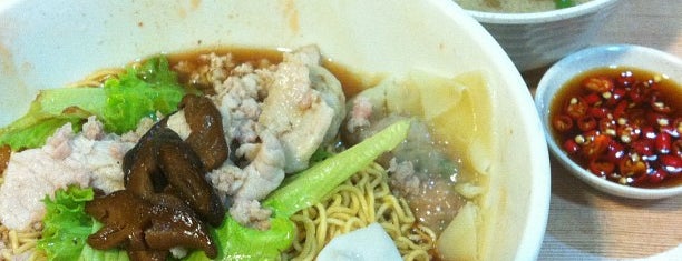 Capitol Puay Heng Noodle Shop is one of Food & Drinks.