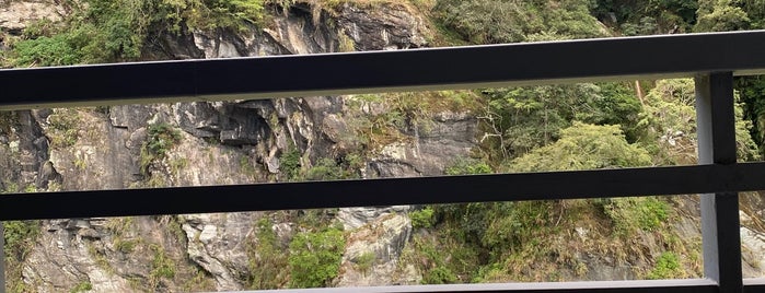 Silks Place Taroko is one of 泊まったホテル｜住過的旅館.