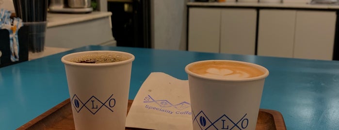 Solo Cafe is one of Khamis mushait.
