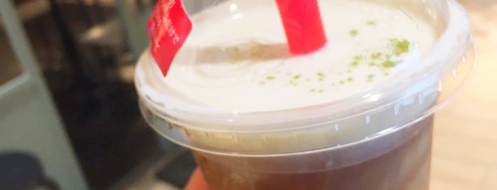 Gong cha is one of Bubble tea Tokyo.
