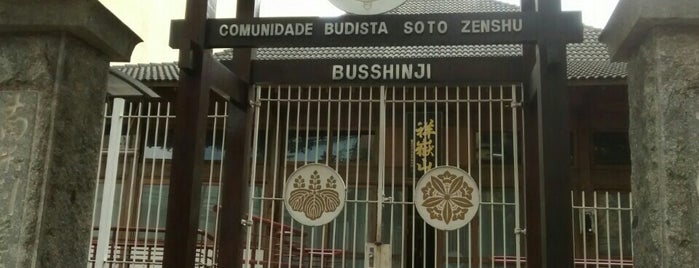 Templo Budista Busshinji is one of São Paulo.
