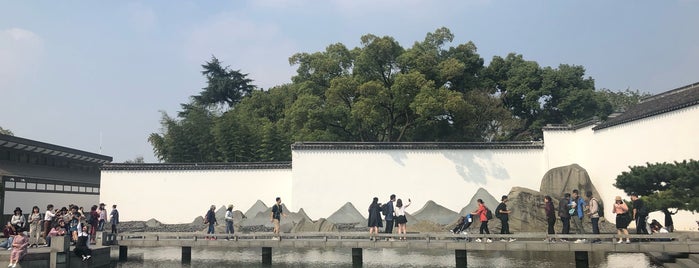 Suzhou is one of leon师傅 : понравившиеся места.