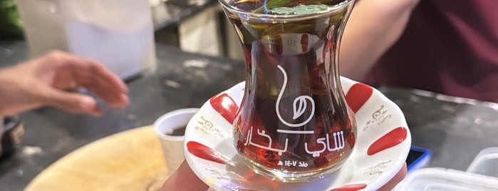 شاي بخار is one of Khobar.