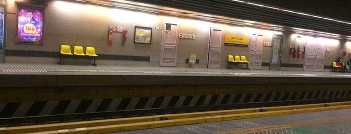 ایستگاه های مترو