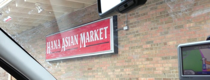 Hana Asian Market is one of Posti che sono piaciuti a Sasha.